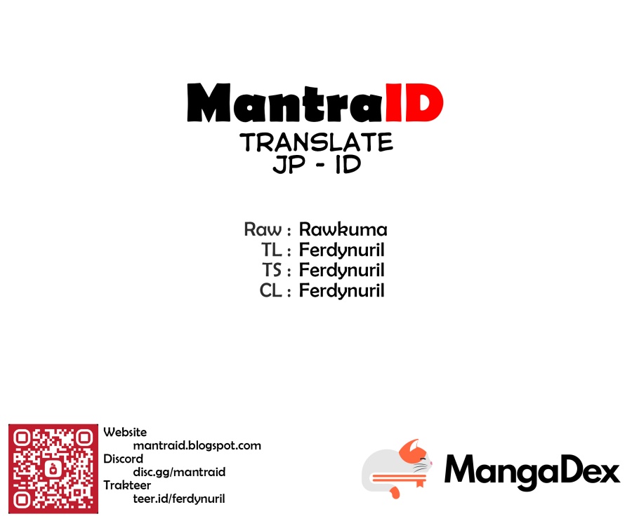 Isekai Shounin Skill  wo Kushi Shite, Yuuyuu Jiteki na Okanemochi Slow Life wo Okurimasu Chapter 18.3 Gambar 11