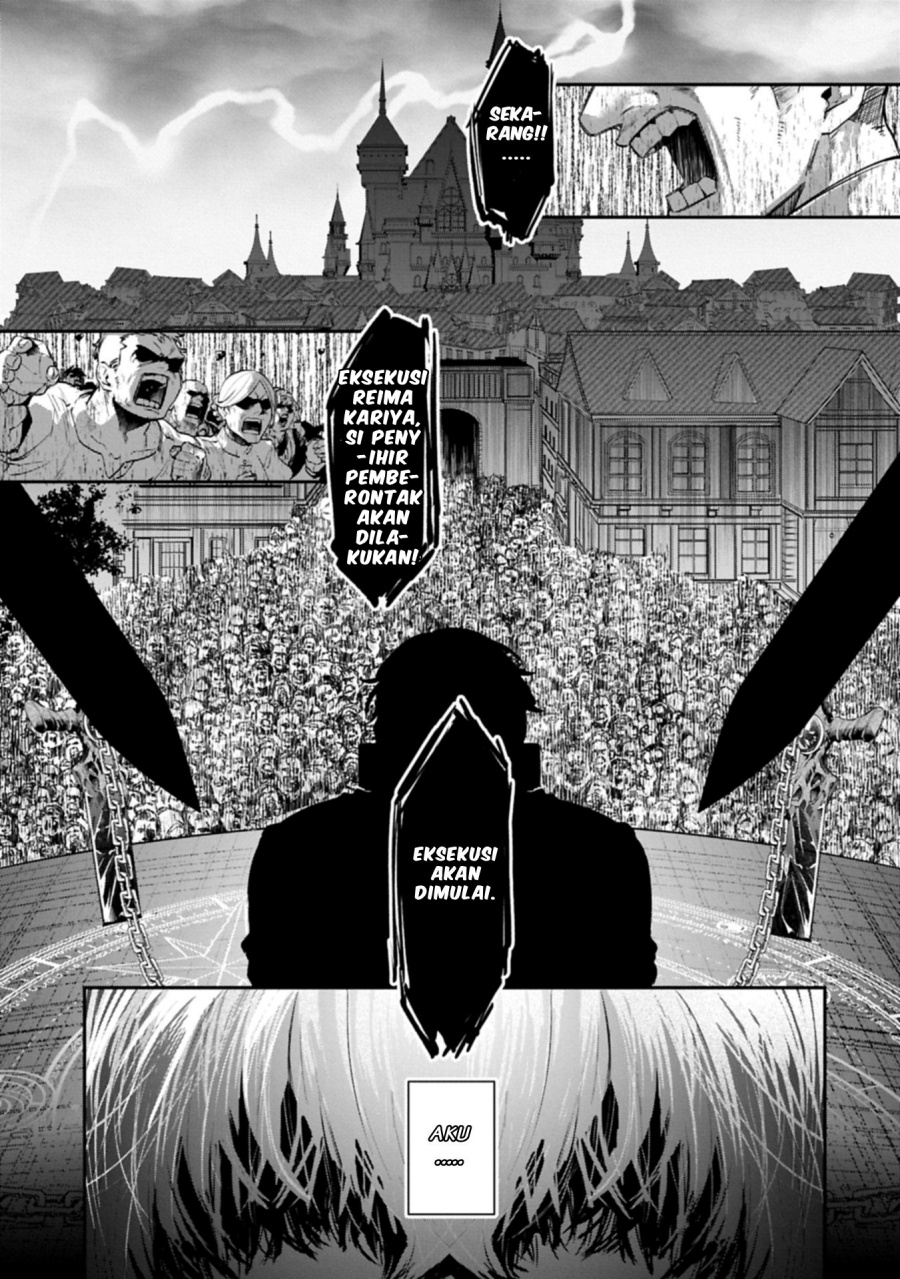 Isekai Summoner, Shinwa no Kaibutsu-tachi to Gendai de Musou suru: Uragirareta Moto Eiyuu wa, Aikasaname na Nakama to Heiwa ni Kurashitai Chapter 01 Gambar 1