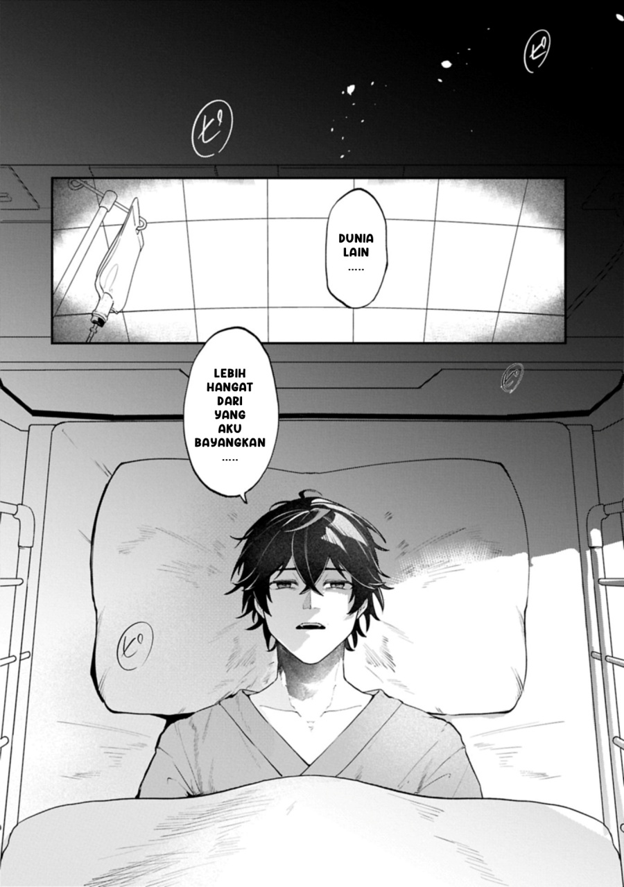 Isekai Summoner, Shinwa no Kaibutsu-tachi to Gendai de Musou suru: Uragirareta Moto Eiyuu wa, Aikasaname na Nakama to Heiwa ni Kurashitai Chapter 01 Gambar 8