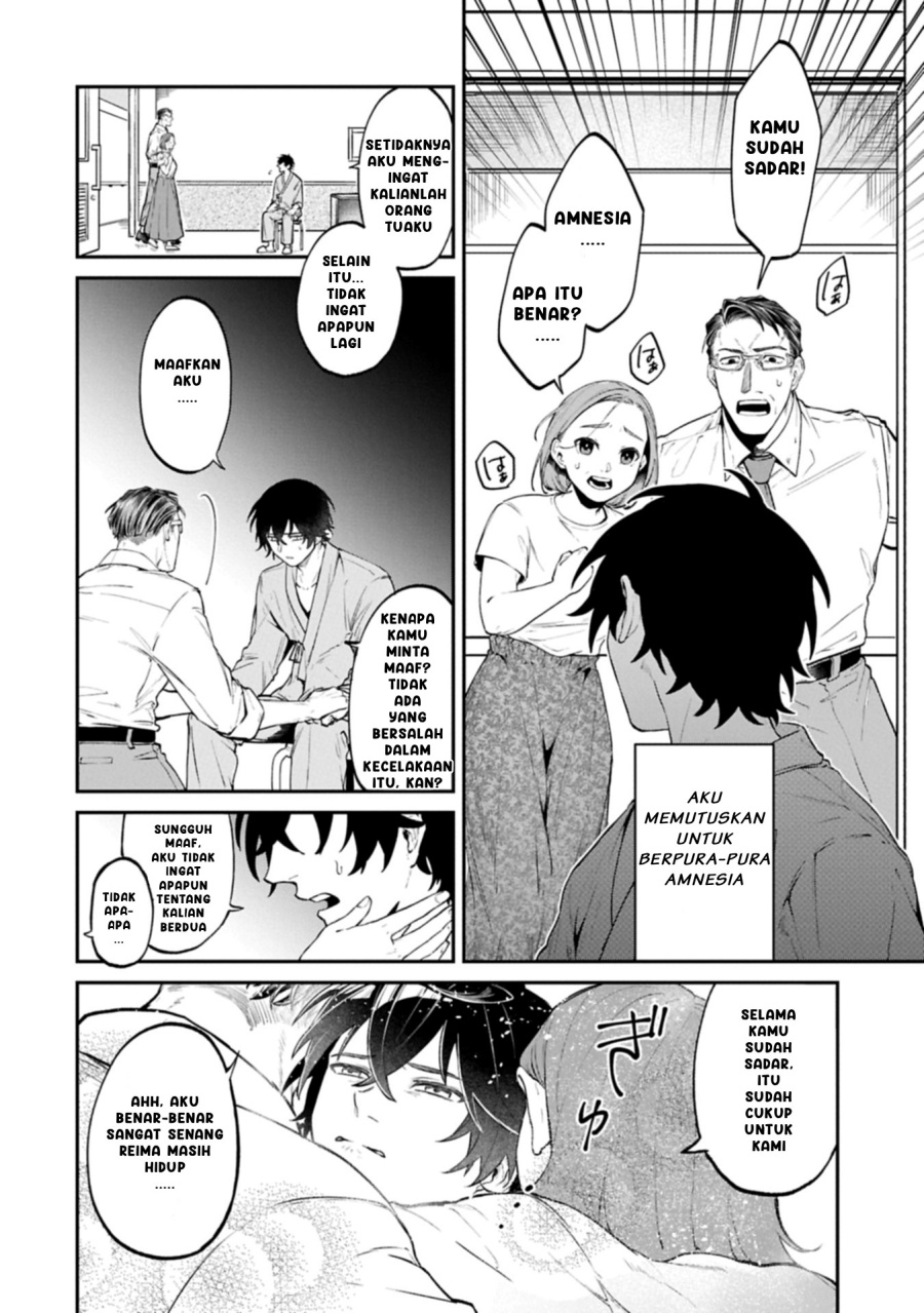 Isekai Summoner, Shinwa no Kaibutsu-tachi to Gendai de Musou suru: Uragirareta Moto Eiyuu wa, Aikasaname na Nakama to Heiwa ni Kurashitai Chapter 01 Gambar 14