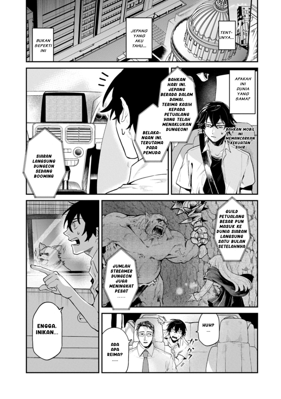 Isekai Summoner, Shinwa no Kaibutsu-tachi to Gendai de Musou suru: Uragirareta Moto Eiyuu wa, Aikasaname na Nakama to Heiwa ni Kurashitai Chapter 01 Gambar 15