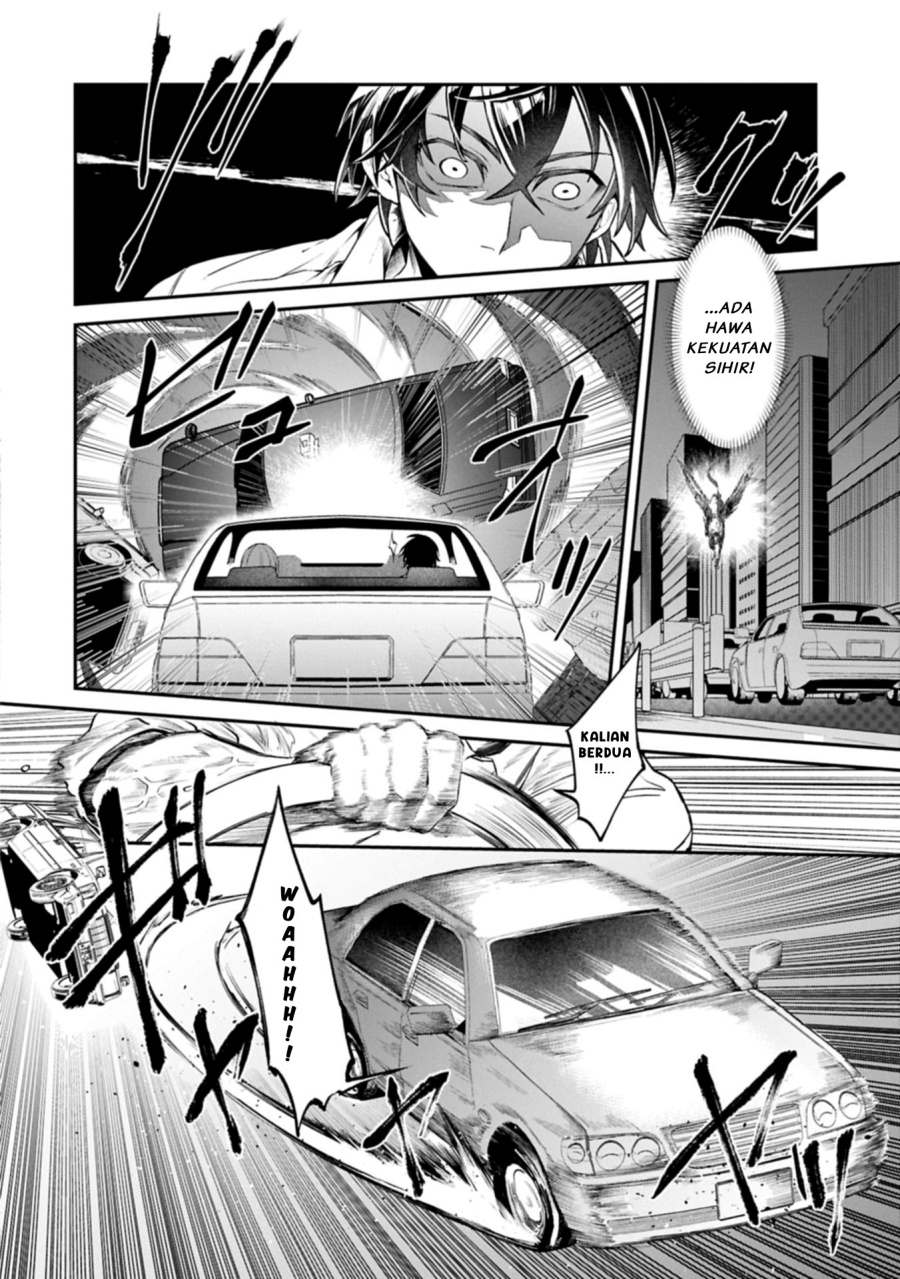 Isekai Summoner, Shinwa no Kaibutsu-tachi to Gendai de Musou suru: Uragirareta Moto Eiyuu wa, Aikasaname na Nakama to Heiwa ni Kurashitai Chapter 01 Gambar 16