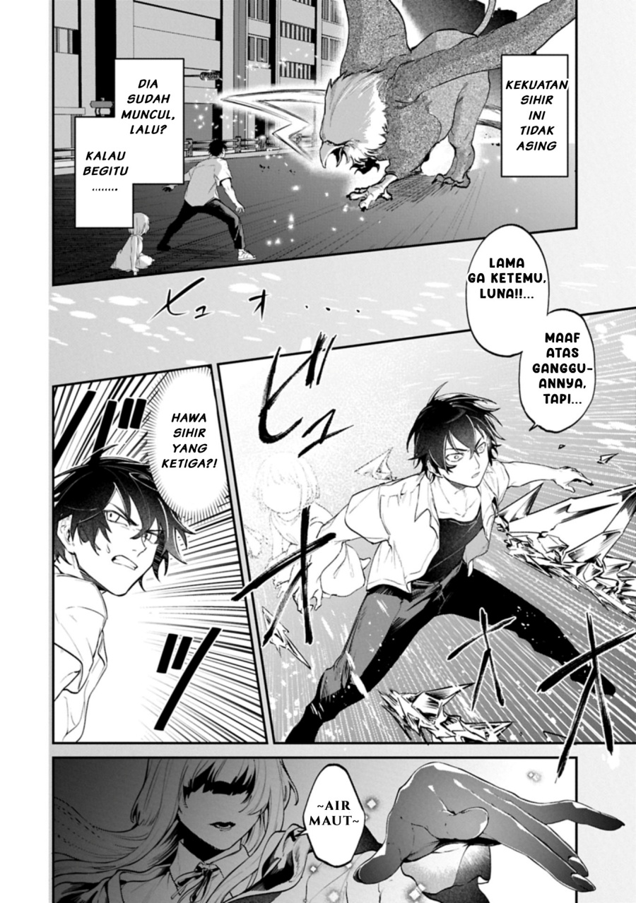 Isekai Summoner, Shinwa no Kaibutsu-tachi to Gendai de Musou suru: Uragirareta Moto Eiyuu wa, Aikasaname na Nakama to Heiwa ni Kurashitai Chapter 01 Gambar 24