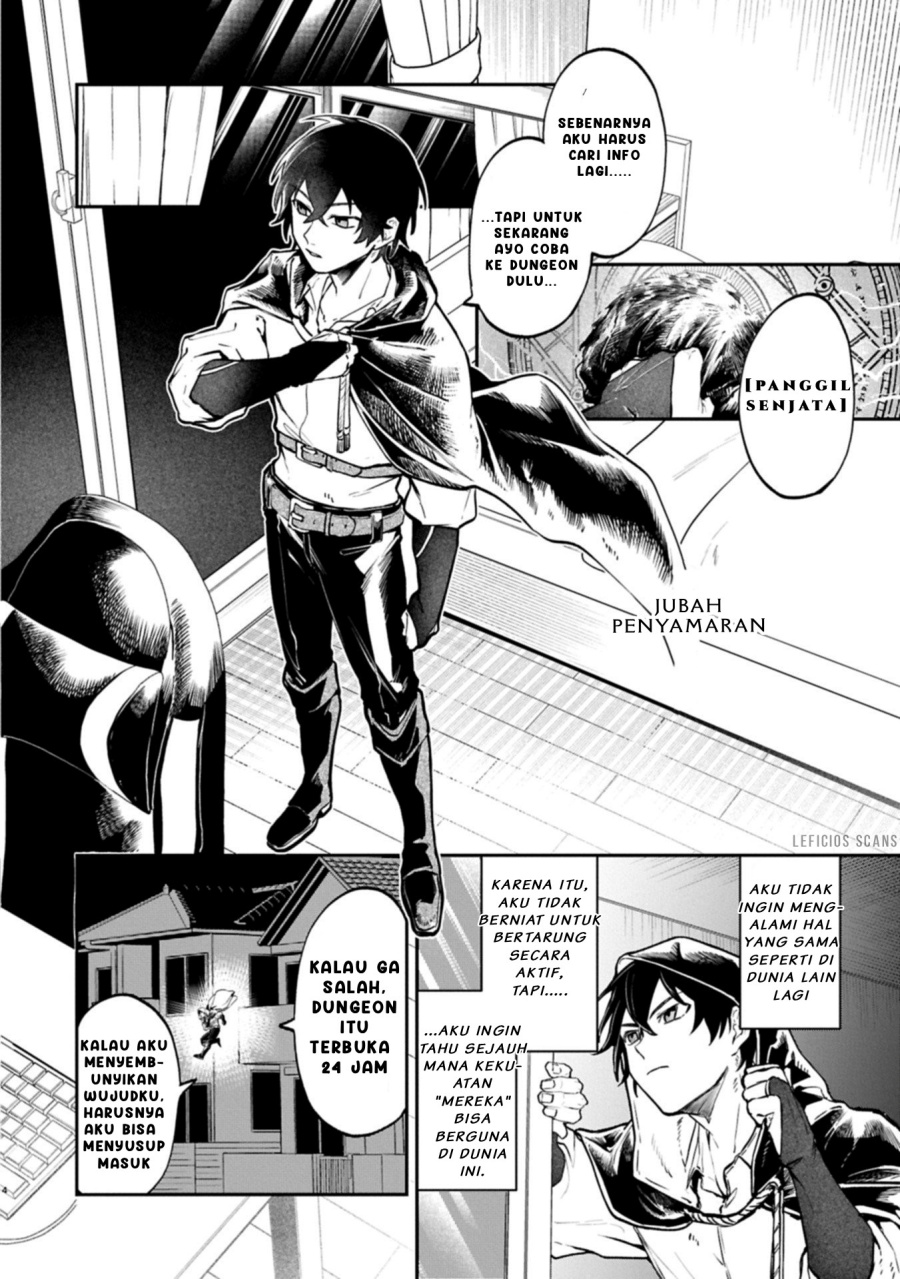 Isekai Summoner, Shinwa no Kaibutsu-tachi to Gendai de Musou suru: Uragirareta Moto Eiyuu wa, Aikasaname na Nakama to Heiwa ni Kurashitai Chapter 02.1 Gambar 4