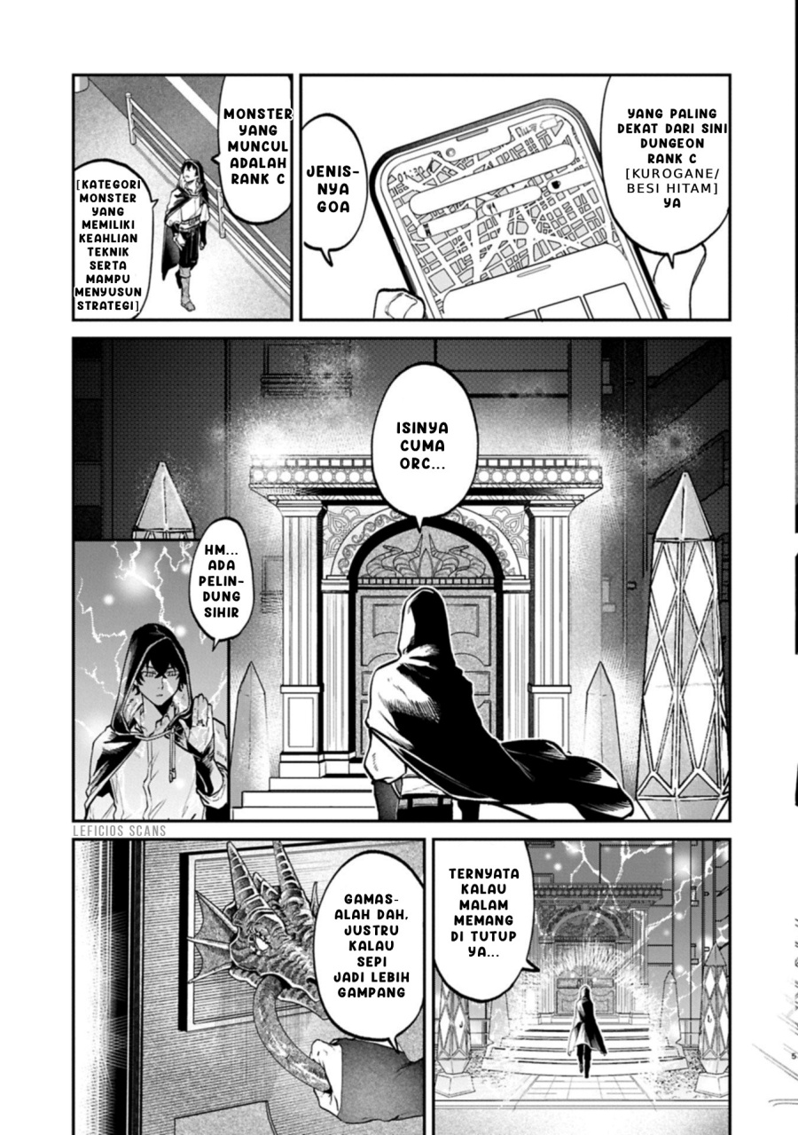 Isekai Summoner, Shinwa no Kaibutsu-tachi to Gendai de Musou suru: Uragirareta Moto Eiyuu wa, Aikasaname na Nakama to Heiwa ni Kurashitai Chapter 02.1 Gambar 5