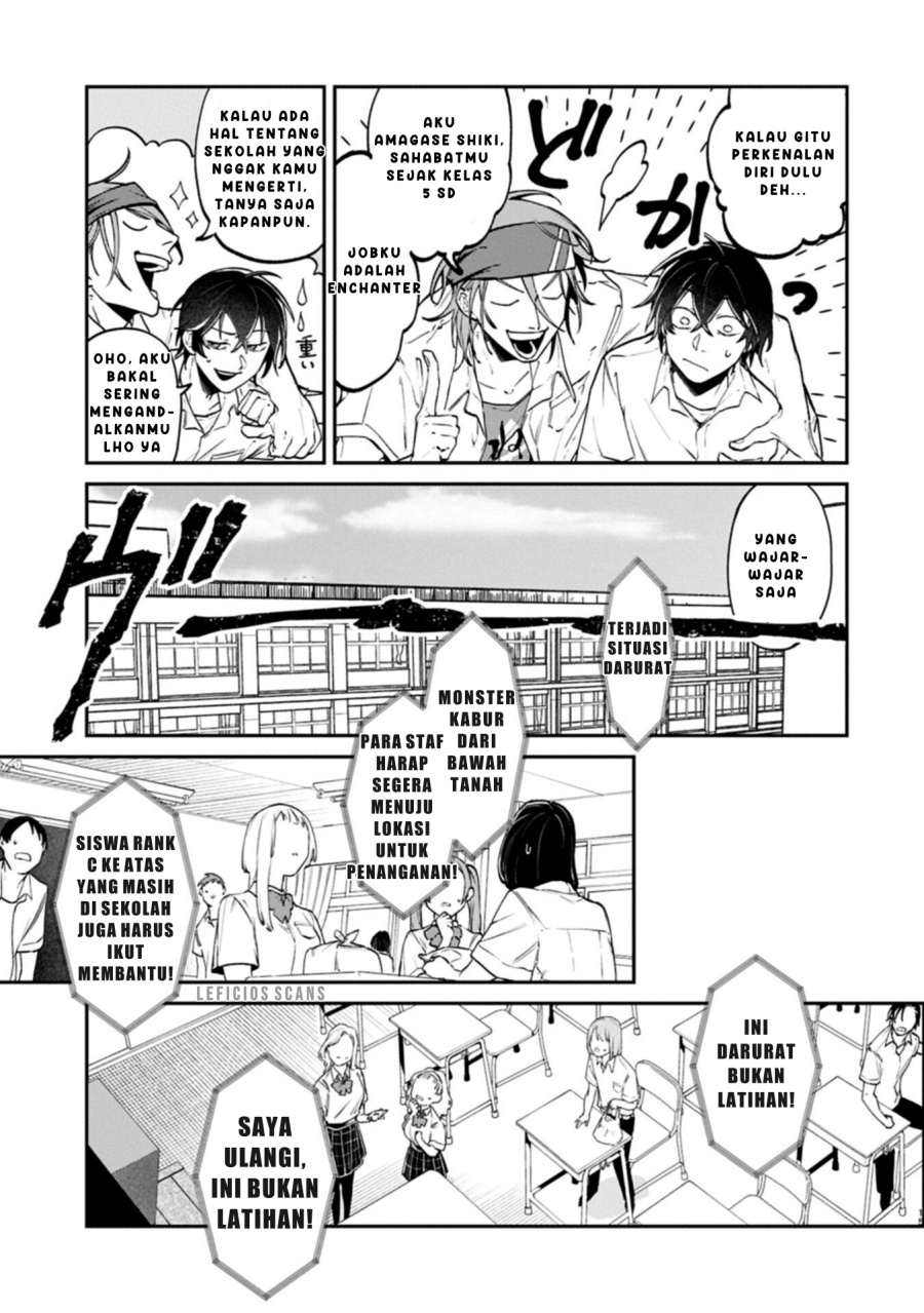 Isekai Summoner, Shinwa no Kaibutsu-tachi to Gendai de Musou suru: Uragirareta Moto Eiyuu wa, Aikasaname na Nakama to Heiwa ni Kurashitai Chapter 03 Gambar 15