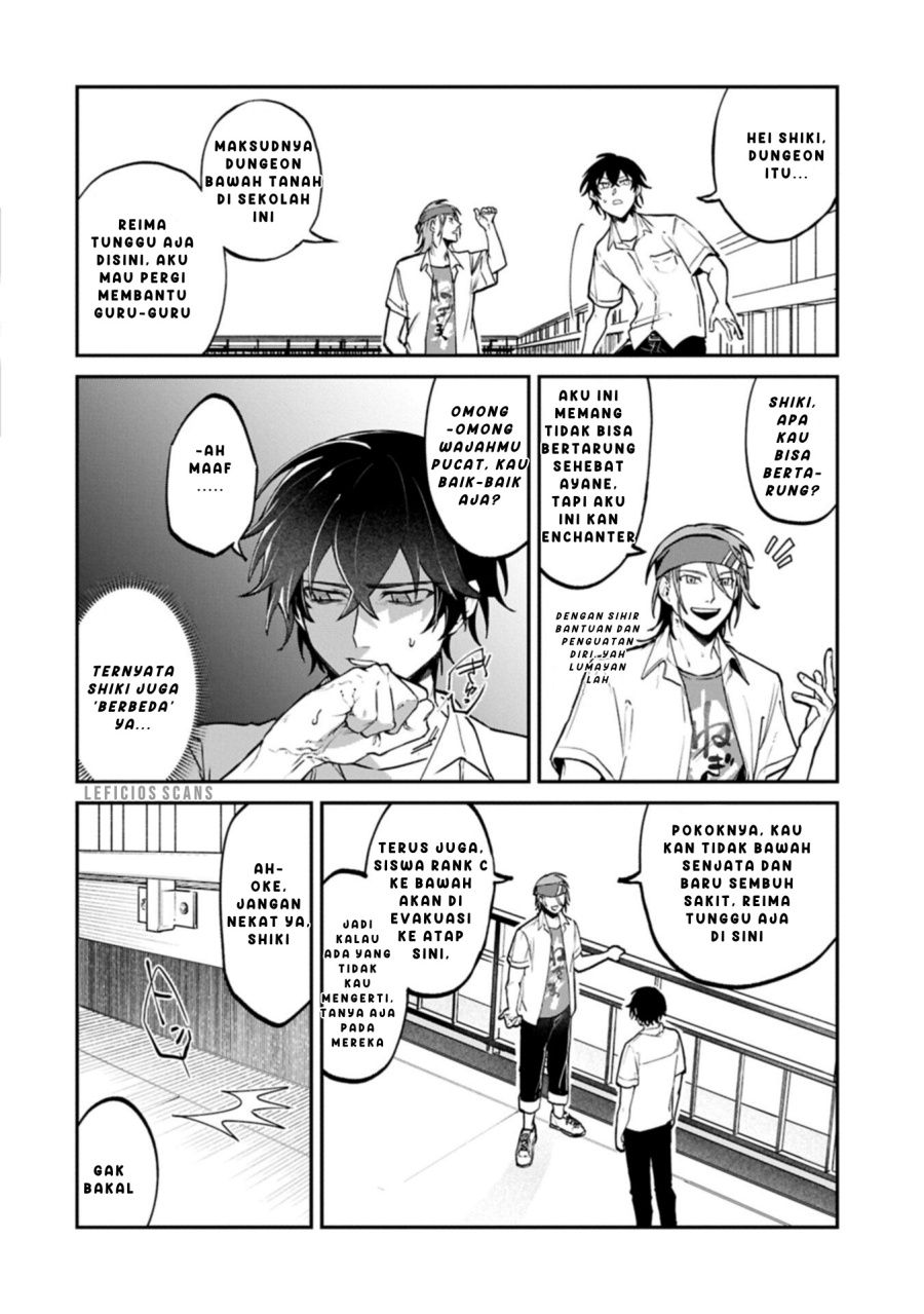 Isekai Summoner, Shinwa no Kaibutsu-tachi to Gendai de Musou suru: Uragirareta Moto Eiyuu wa, Aikasaname na Nakama to Heiwa ni Kurashitai Chapter 03 Gambar 16