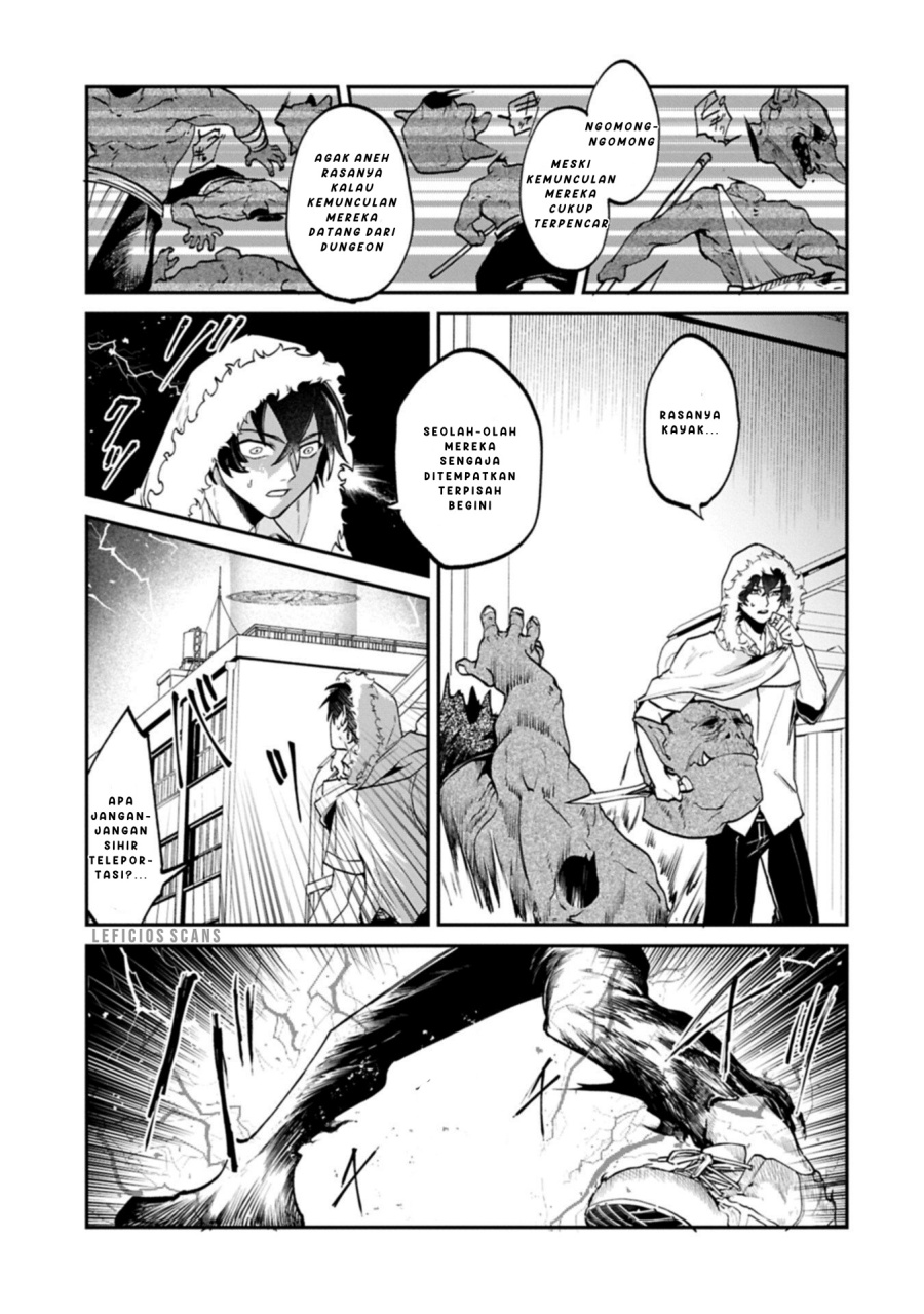 Isekai Summoner, Shinwa no Kaibutsu-tachi to Gendai de Musou suru: Uragirareta Moto Eiyuu wa, Aikasaname na Nakama to Heiwa ni Kurashitai Chapter 03 Gambar 21