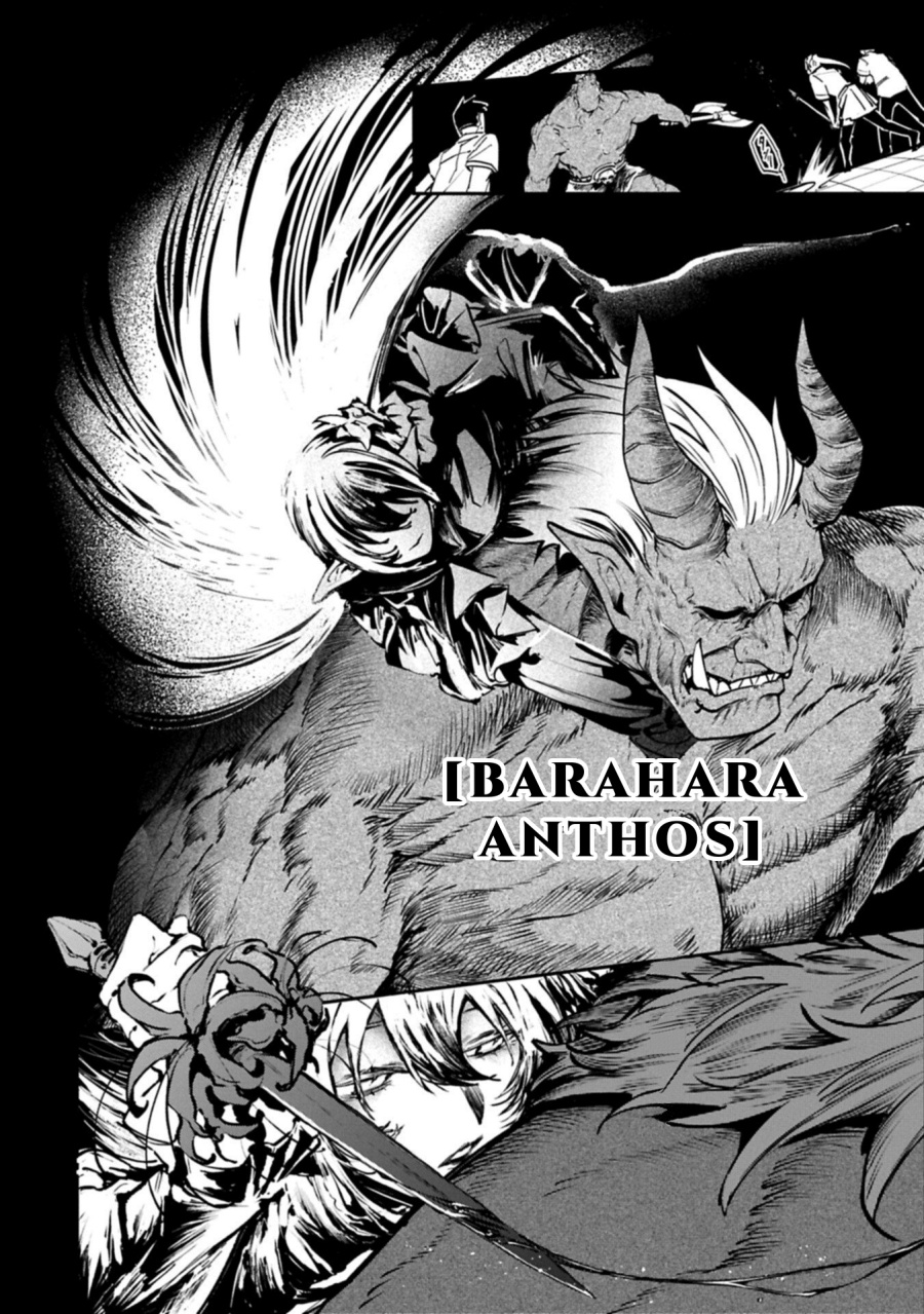 Isekai Summoner, Shinwa no Kaibutsu-tachi to Gendai de Musou suru: Uragirareta Moto Eiyuu wa, Aikasaname na Nakama to Heiwa ni Kurashitai Chapter 03 Gambar 24