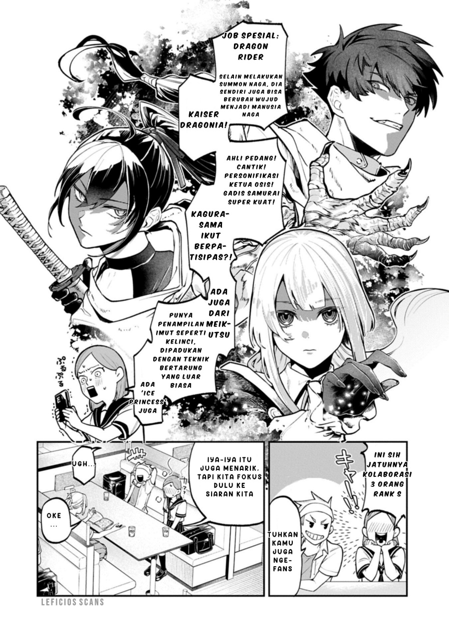Isekai Summoner, Shinwa no Kaibutsu-tachi to Gendai de Musou suru: Uragirareta Moto Eiyuu wa, Aikasaname na Nakama to Heiwa ni Kurashitai Chapter 04 Gambar 2
