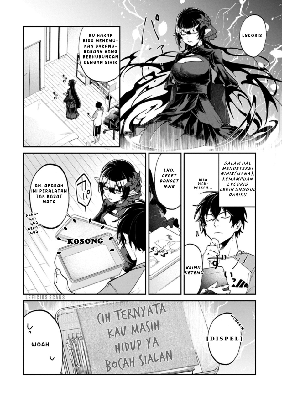 Isekai Summoner, Shinwa no Kaibutsu-tachi to Gendai de Musou suru: Uragirareta Moto Eiyuu wa, Aikasaname na Nakama to Heiwa ni Kurashitai Chapter 04 Gambar 4