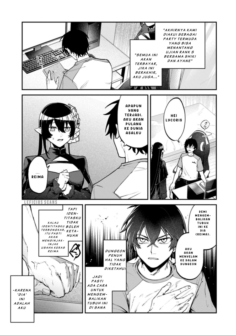 Isekai Summoner, Shinwa no Kaibutsu-tachi to Gendai de Musou suru: Uragirareta Moto Eiyuu wa, Aikasaname na Nakama to Heiwa ni Kurashitai Chapter 04 Gambar 7