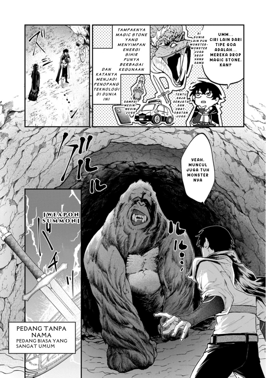 Isekai Summoner, Shinwa no Kaibutsu-tachi to Gendai de Musou suru: Uragirareta Moto Eiyuu wa, Aikasaname na Nakama to Heiwa ni Kurashitai Chapter 04 Gambar 11