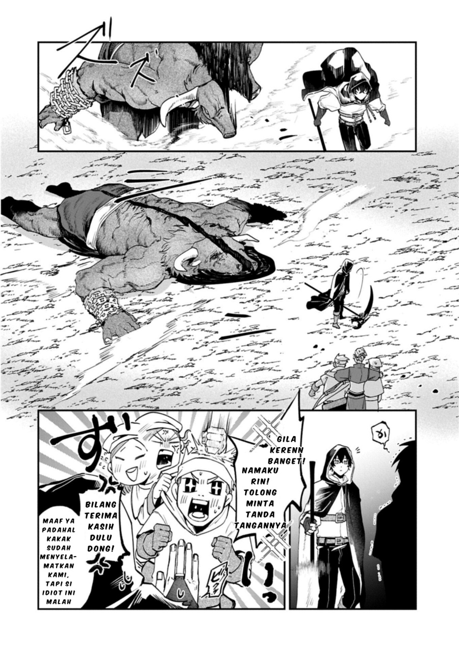 Isekai Summoner, Shinwa no Kaibutsu-tachi to Gendai de Musou suru: Uragirareta Moto Eiyuu wa, Aikasaname na Nakama to Heiwa ni Kurashitai Chapter 04 Gambar 21