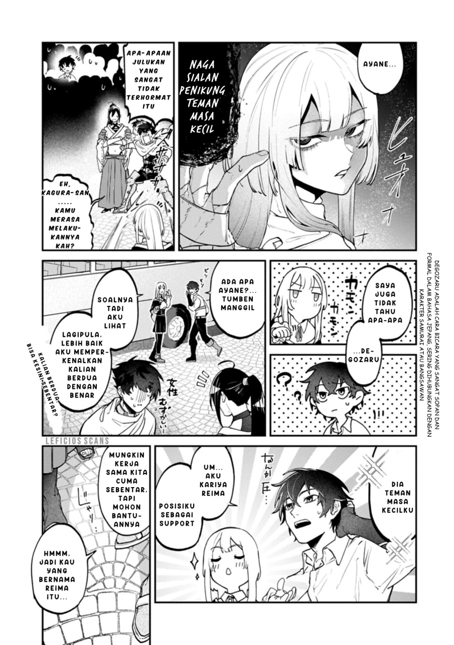 Isekai Summoner, Shinwa no Kaibutsu-tachi to Gendai de Musou suru: Uragirareta Moto Eiyuu wa, Aikasaname na Nakama to Heiwa ni Kurashitai Chapter 04 Gambar 28