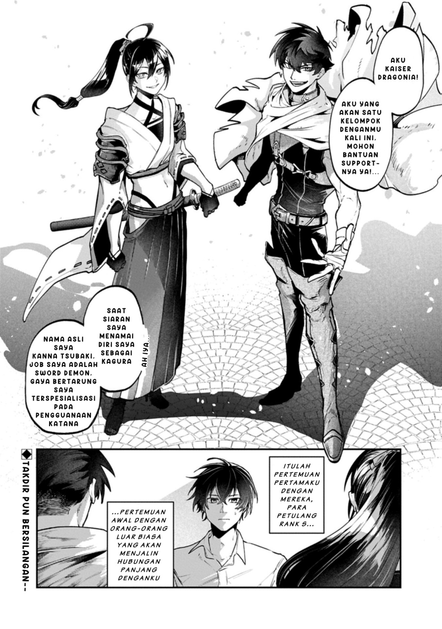 Isekai Summoner, Shinwa no Kaibutsu-tachi to Gendai de Musou suru: Uragirareta Moto Eiyuu wa, Aikasaname na Nakama to Heiwa ni Kurashitai Chapter 04 Gambar 29