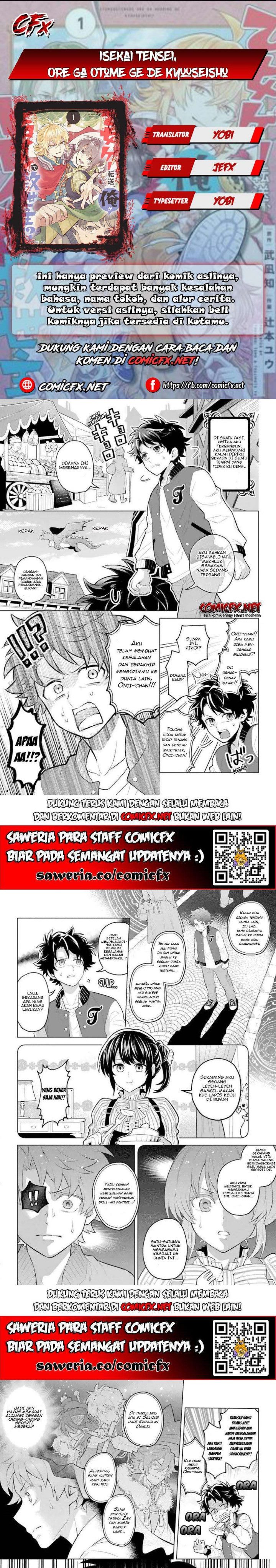 Isekai Tensei, Ore ga Otome ge de Kyuuseishu Chapter 01 Gambar 1