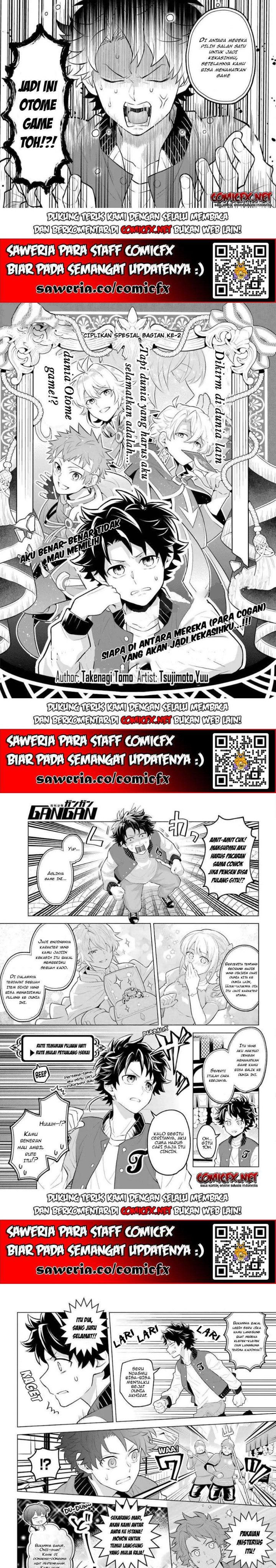 Isekai Tensei, Ore ga Otome ge de Kyuuseishu Chapter 01 Gambar 2