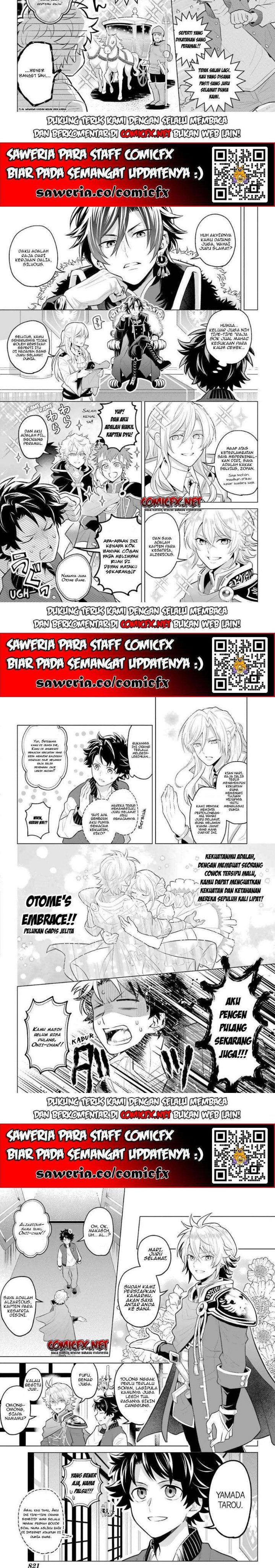 Isekai Tensei, Ore ga Otome ge de Kyuuseishu Chapter 01 Gambar 3