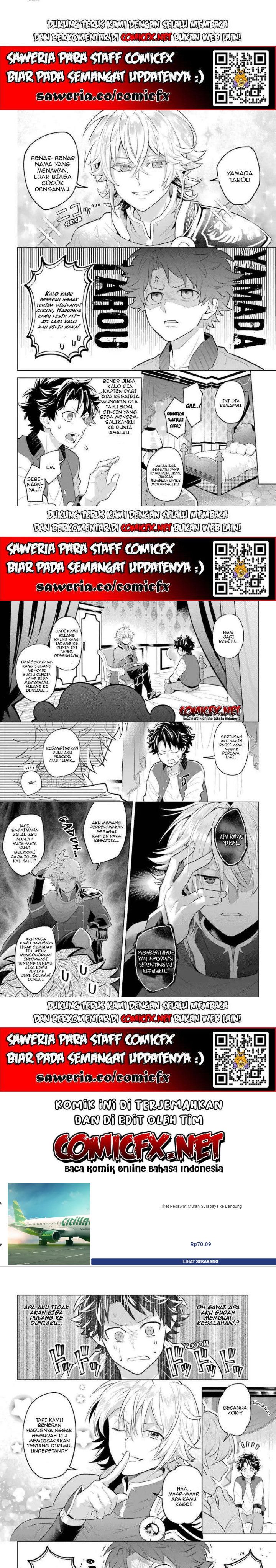 Isekai Tensei, Ore ga Otome ge de Kyuuseishu Chapter 01 Gambar 4
