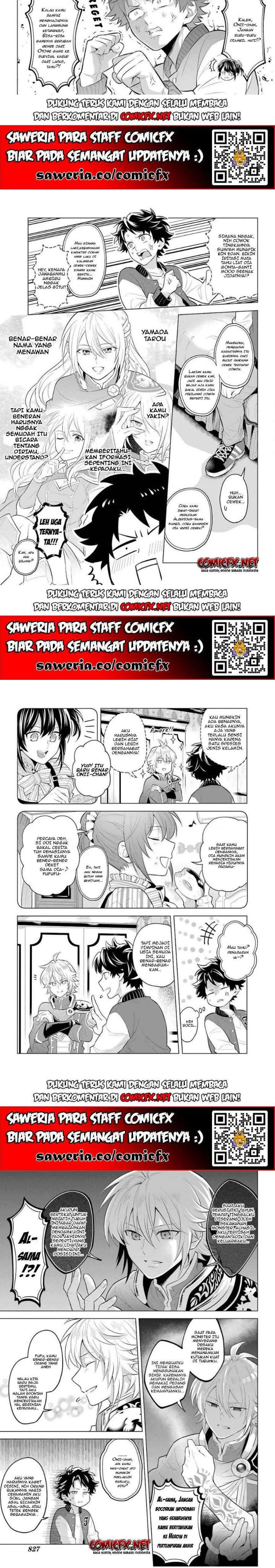 Isekai Tensei, Ore ga Otome ge de Kyuuseishu Chapter 01 Gambar 5