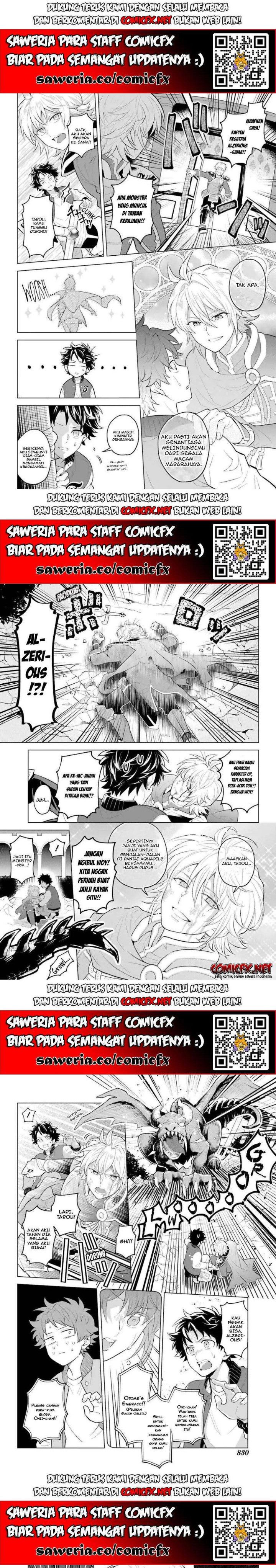 Isekai Tensei, Ore ga Otome ge de Kyuuseishu Chapter 01 Gambar 6
