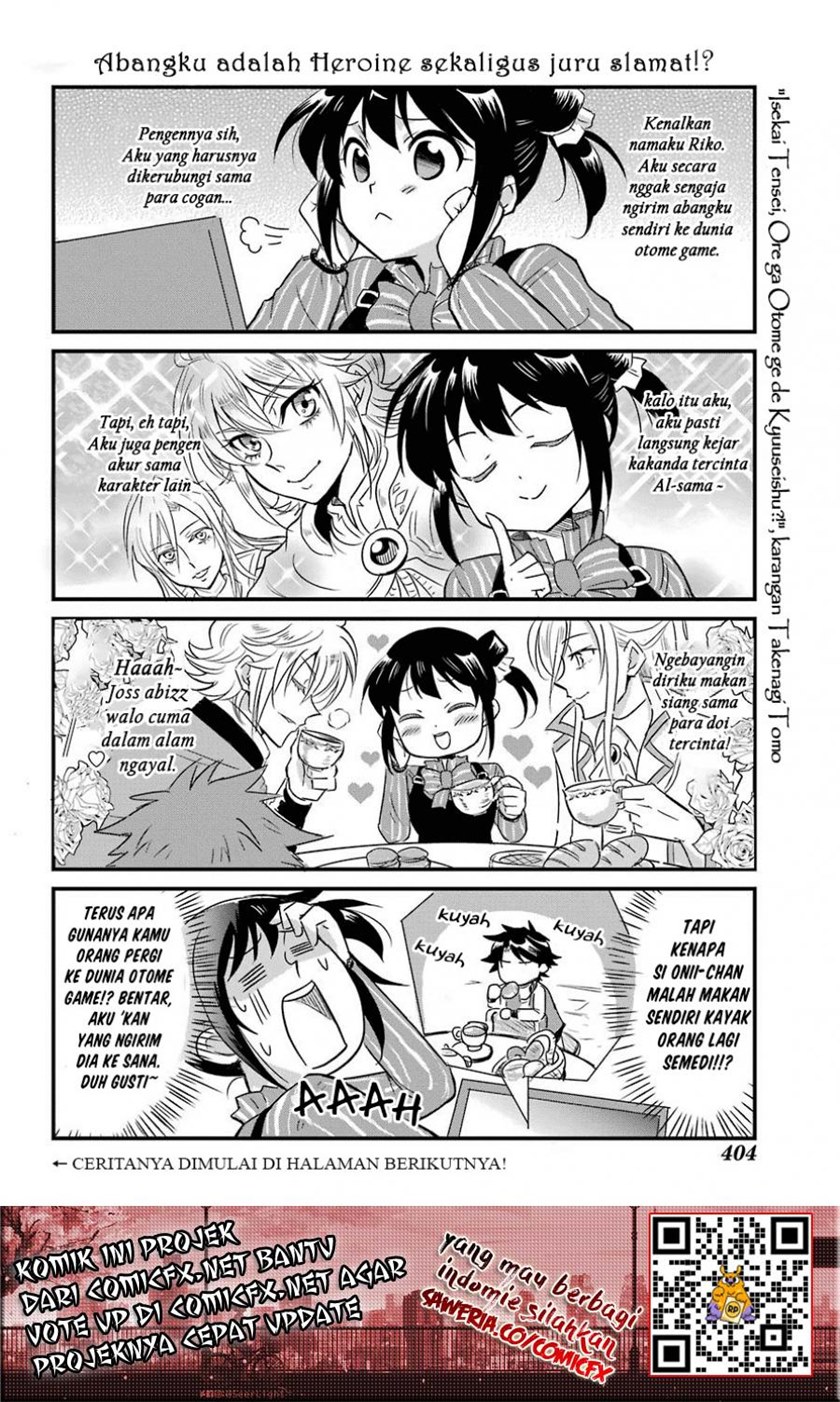 Isekai Tensei, Ore ga Otome ge de Kyuuseishu Chapter 03 Gambar 2