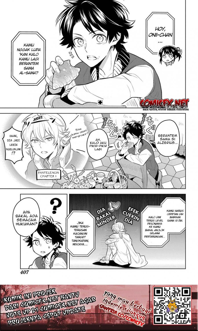 Isekai Tensei, Ore ga Otome ge de Kyuuseishu Chapter 03 Gambar 4