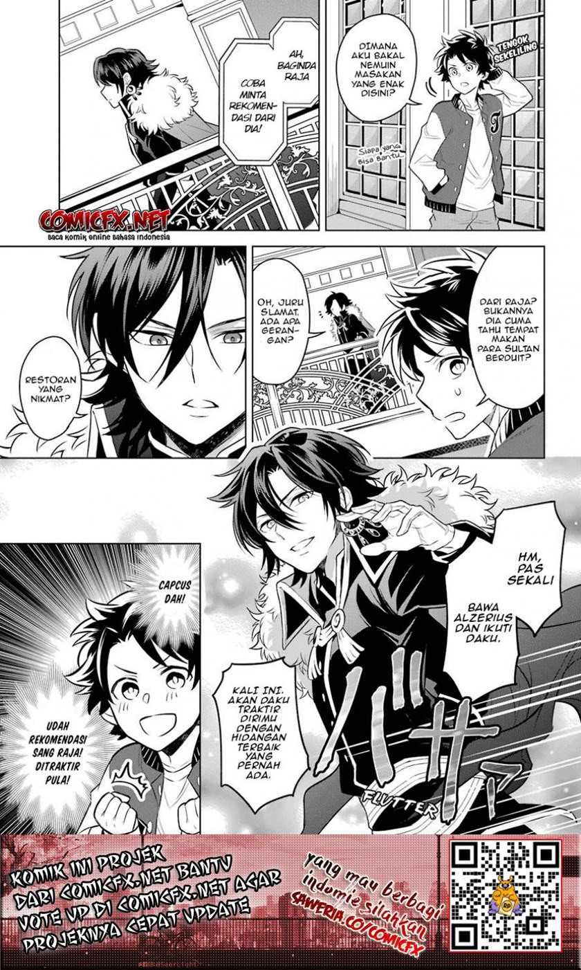 Isekai Tensei, Ore ga Otome ge de Kyuuseishu Chapter 03 Gambar 6