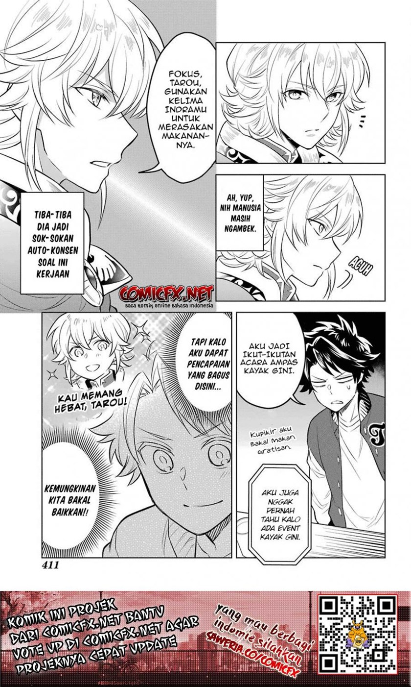 Isekai Tensei, Ore ga Otome ge de Kyuuseishu Chapter 03 Gambar 8