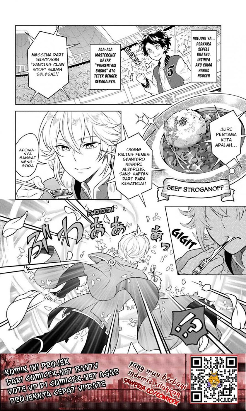 Isekai Tensei, Ore ga Otome ge de Kyuuseishu Chapter 03 Gambar 9