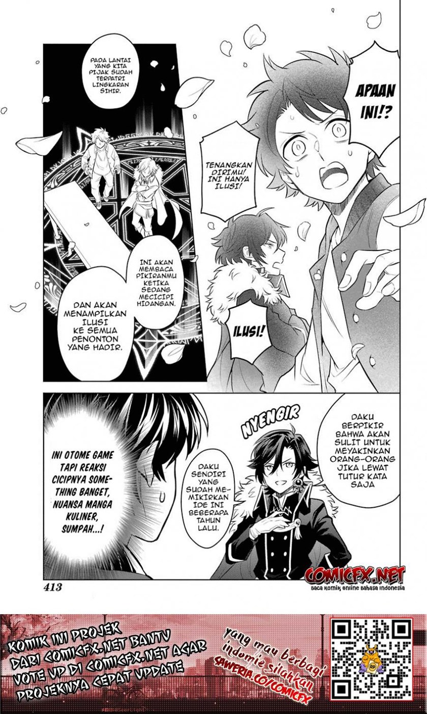 Isekai Tensei, Ore ga Otome ge de Kyuuseishu Chapter 03 Gambar 10