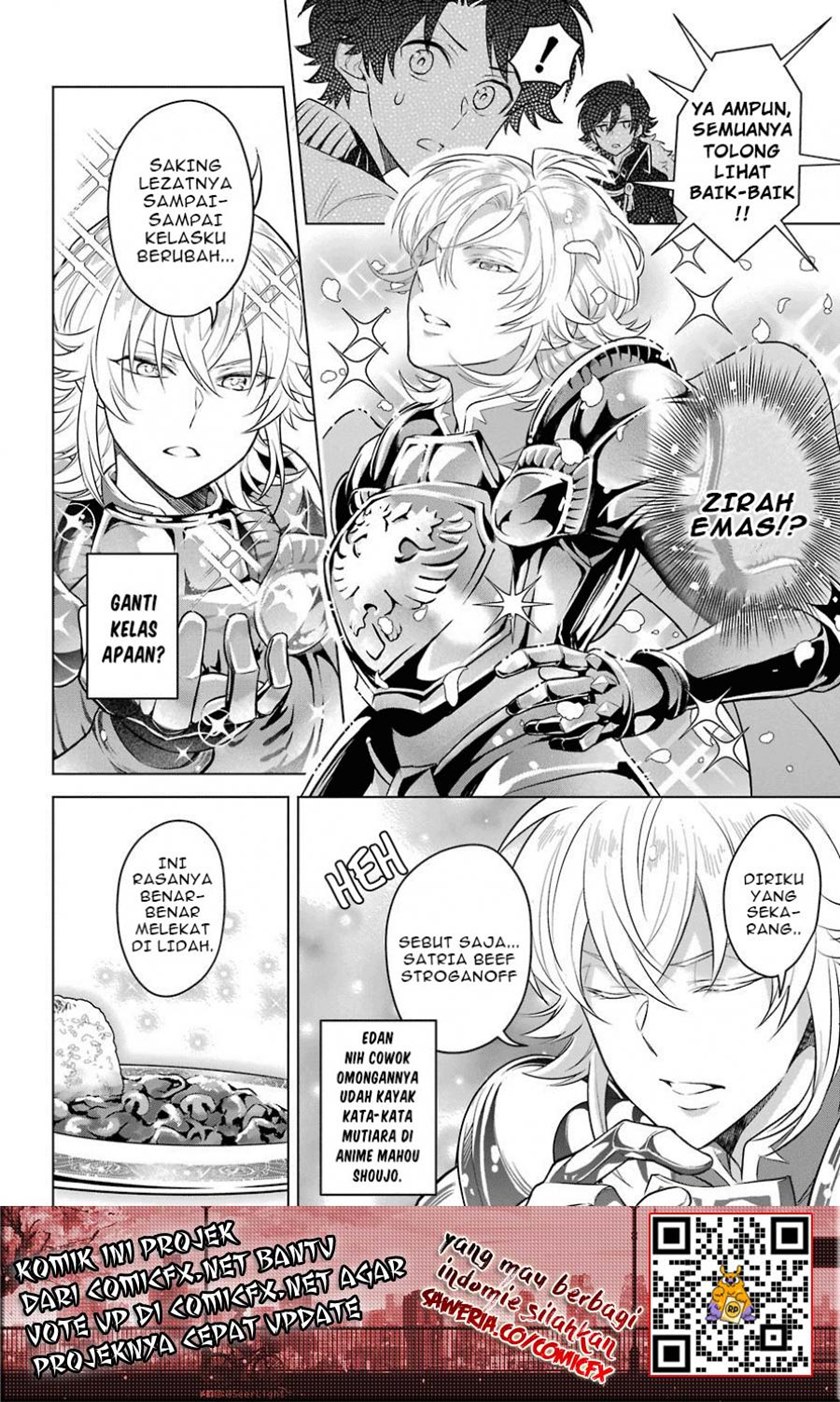 Isekai Tensei, Ore ga Otome ge de Kyuuseishu Chapter 03 Gambar 11