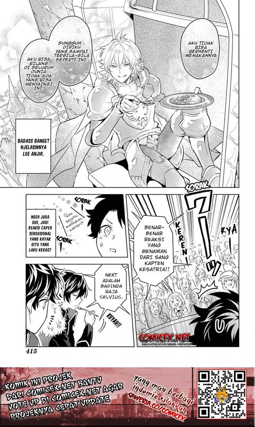 Isekai Tensei, Ore ga Otome ge de Kyuuseishu Chapter 03 Gambar 12