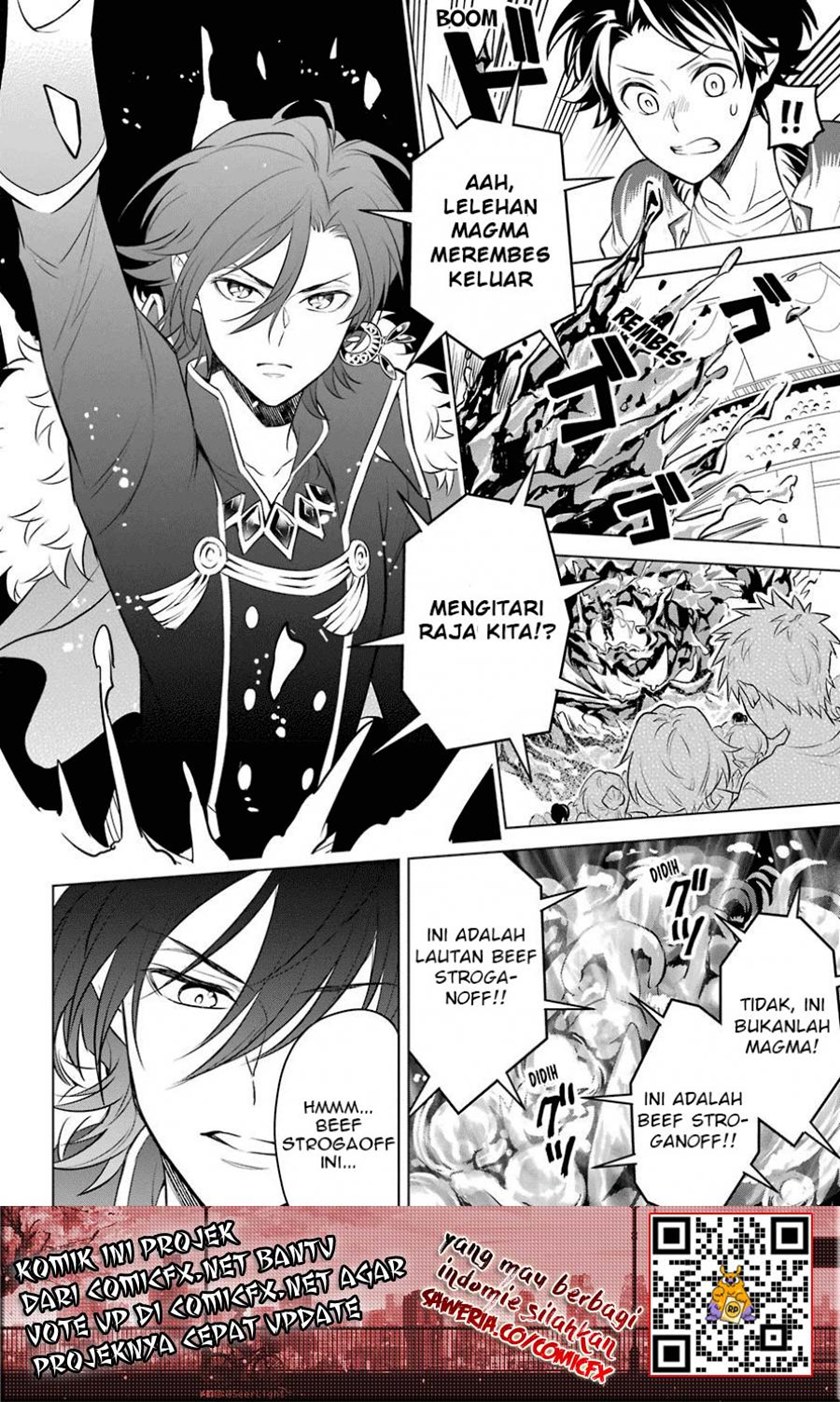Isekai Tensei, Ore ga Otome ge de Kyuuseishu Chapter 03 Gambar 13