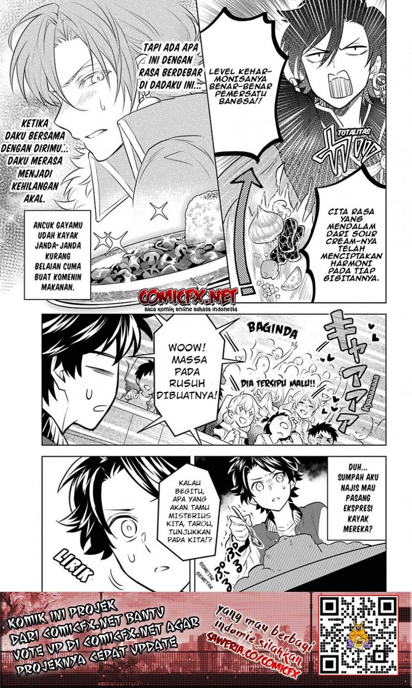 Isekai Tensei, Ore ga Otome ge de Kyuuseishu Chapter 03 Gambar 14
