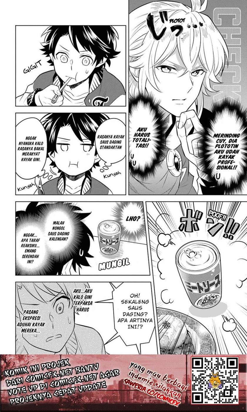 Isekai Tensei, Ore ga Otome ge de Kyuuseishu Chapter 03 Gambar 16