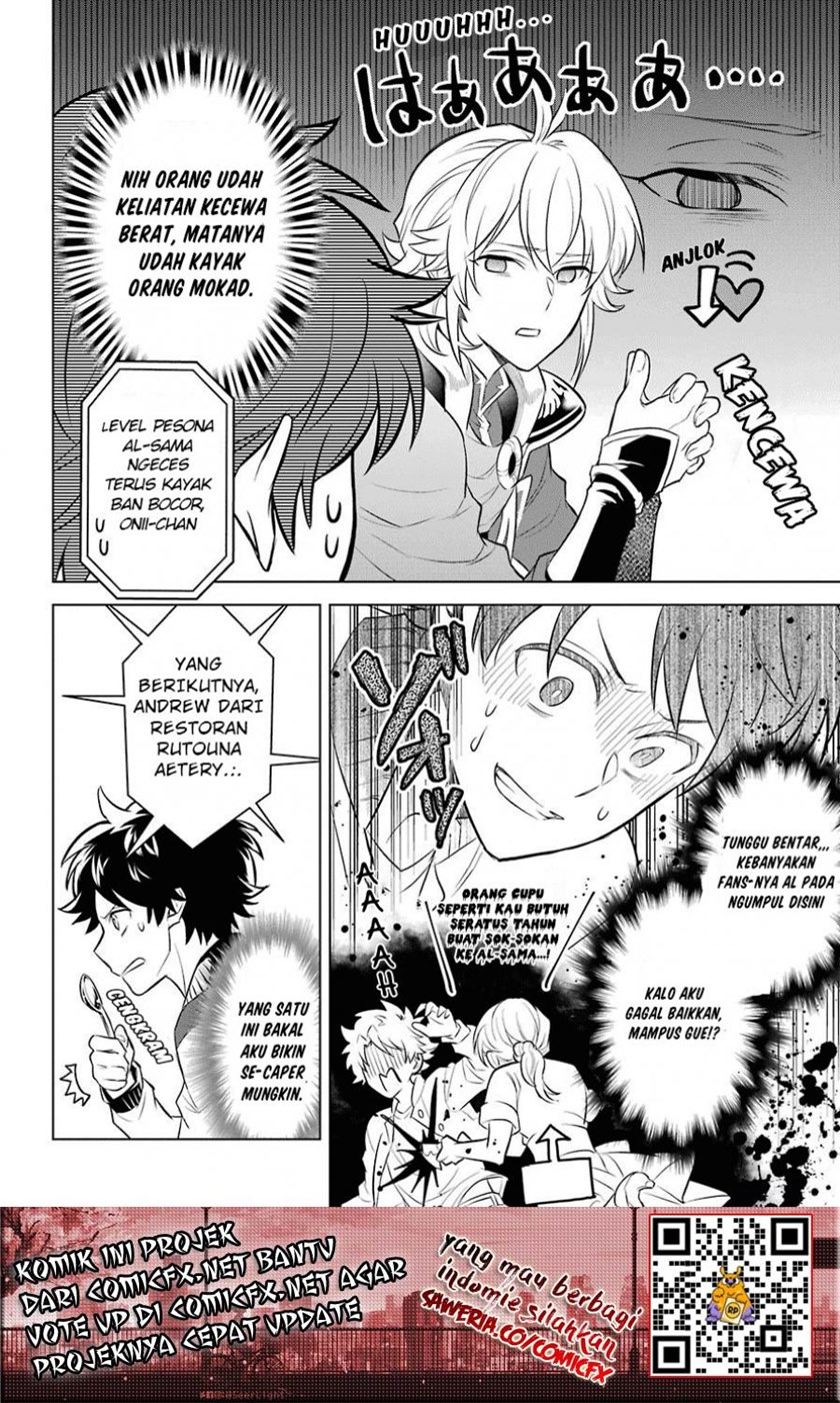 Isekai Tensei, Ore ga Otome ge de Kyuuseishu Chapter 03 Gambar 18