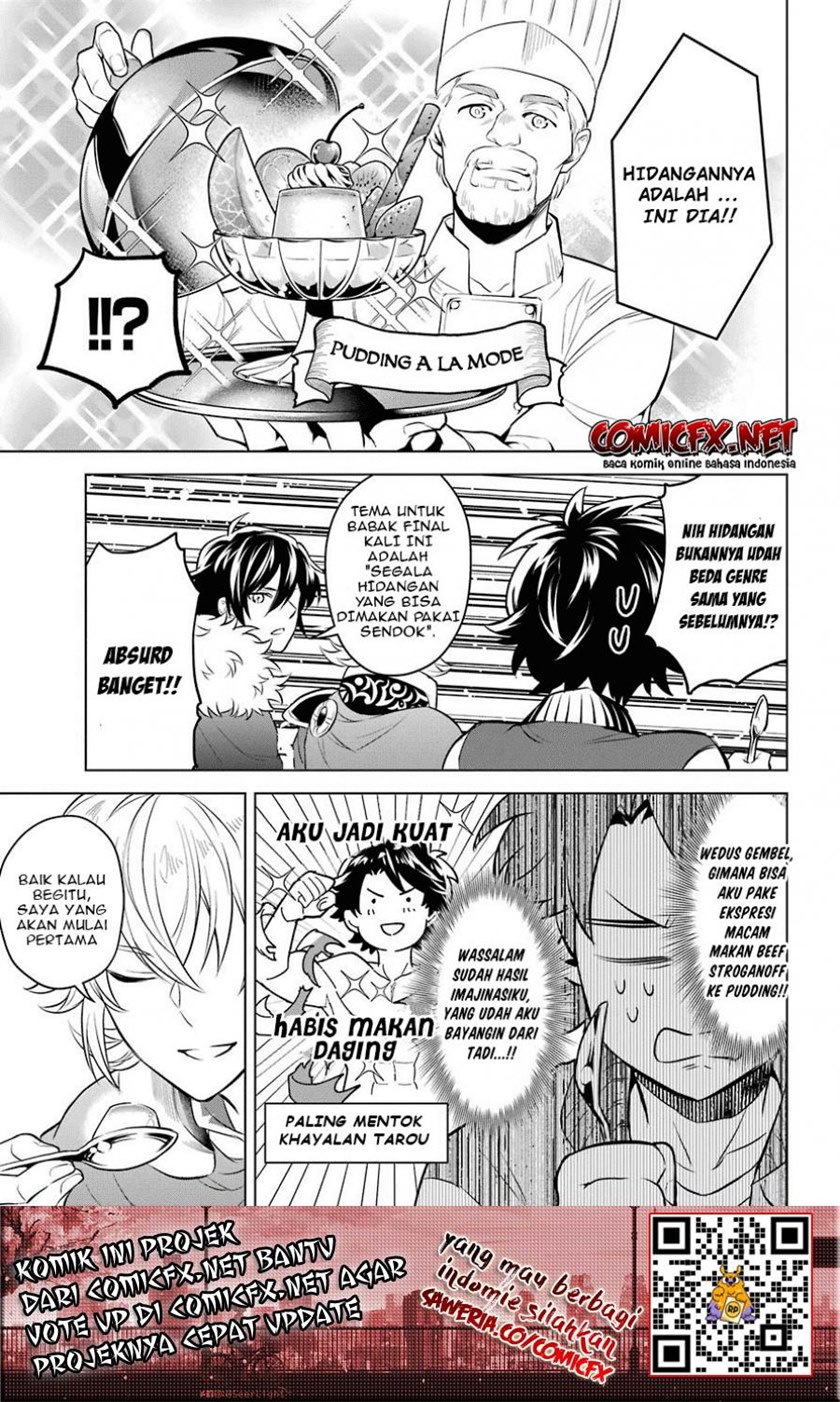Isekai Tensei, Ore ga Otome ge de Kyuuseishu Chapter 03 Gambar 19