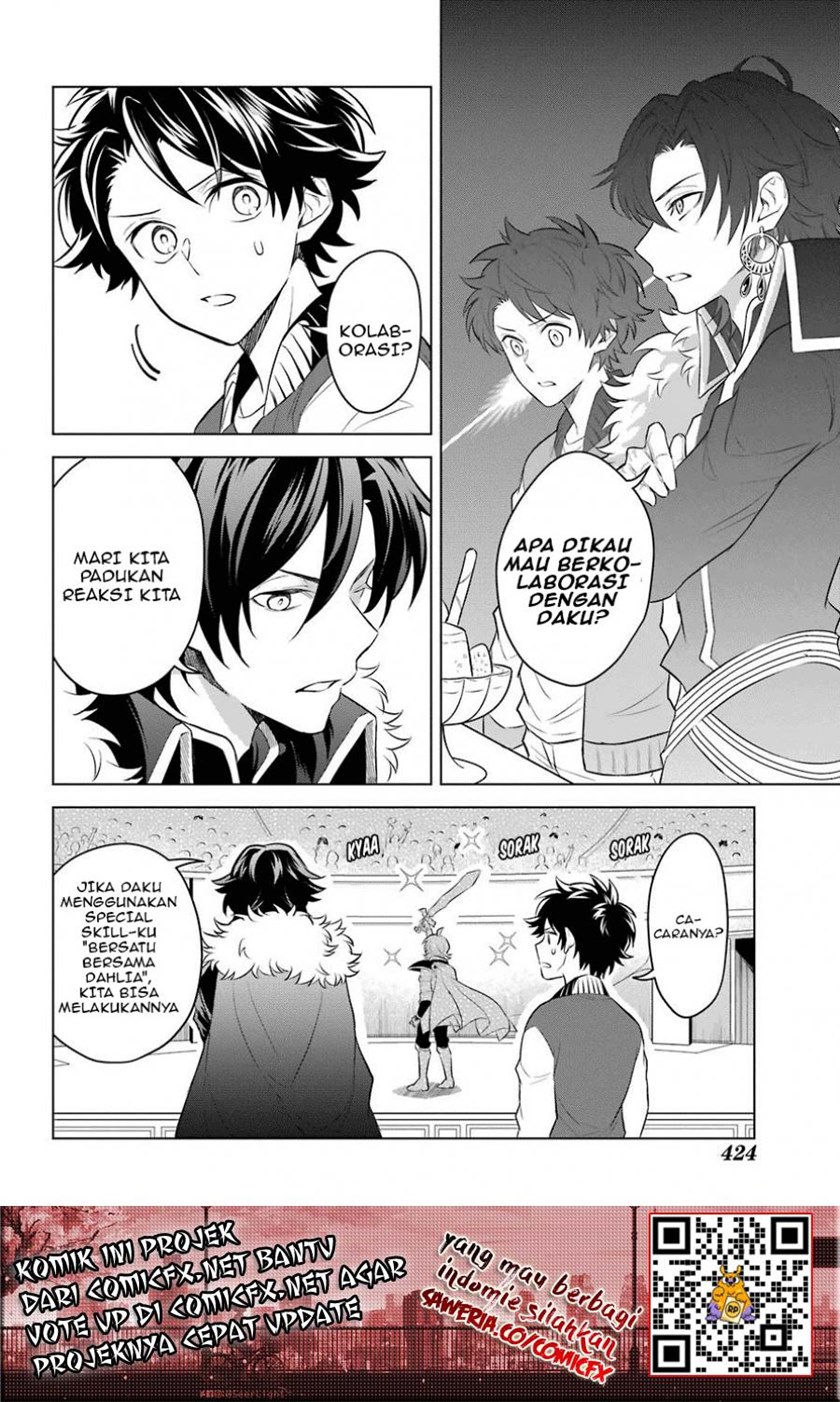 Isekai Tensei, Ore ga Otome ge de Kyuuseishu Chapter 03 Gambar 22