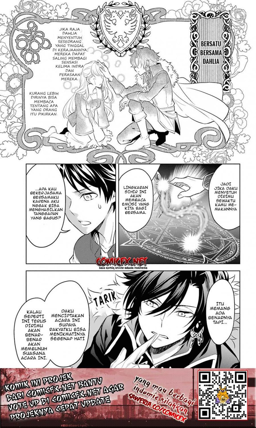 Isekai Tensei, Ore ga Otome ge de Kyuuseishu Chapter 03 Gambar 23