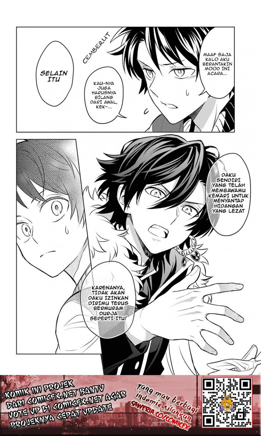 Isekai Tensei, Ore ga Otome ge de Kyuuseishu Chapter 03 Gambar 24