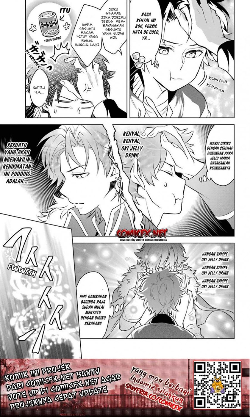 Isekai Tensei, Ore ga Otome ge de Kyuuseishu Chapter 03 Gambar 27