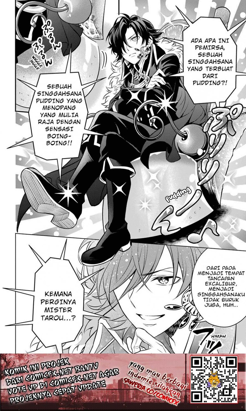 Isekai Tensei, Ore ga Otome ge de Kyuuseishu Chapter 03 Gambar 28