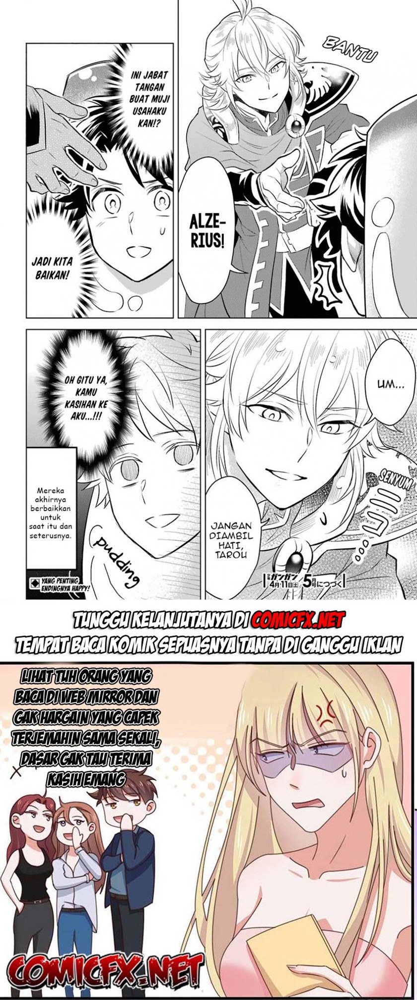 Isekai Tensei, Ore ga Otome ge de Kyuuseishu Chapter 03 Gambar 30