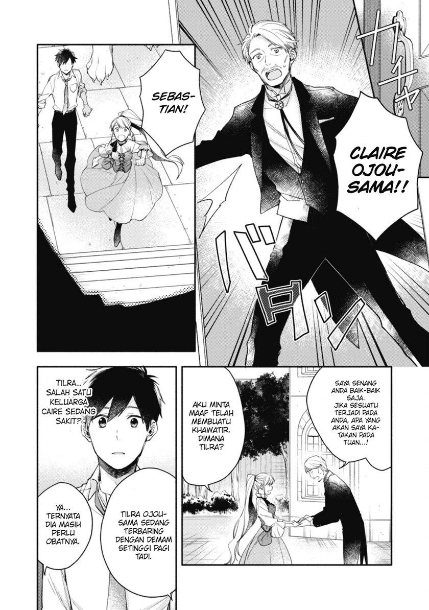 Isekai Tensei Shitara Aiken ga Saikyou ni Narimashita: Silver Fenrir to Ore ga Isekai Kurashi wo Hajimetara Chapter 03 Gambar 3
