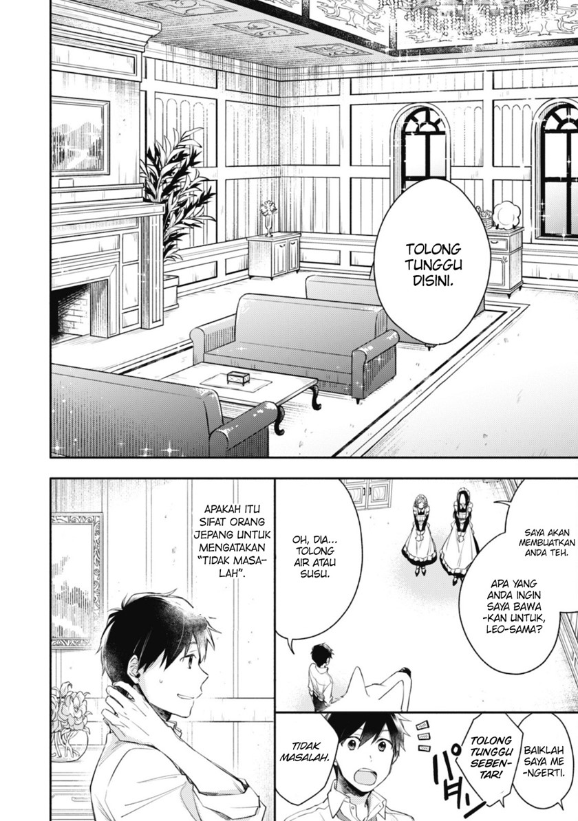 Isekai Tensei Shitara Aiken ga Saikyou ni Narimashita: Silver Fenrir to Ore ga Isekai Kurashi wo Hajimetara Chapter 03 Gambar 13