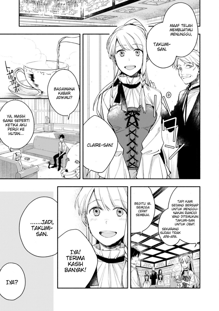 Isekai Tensei Shitara Aiken ga Saikyou ni Narimashita: Silver Fenrir to Ore ga Isekai Kurashi wo Hajimetara Chapter 03 Gambar 18