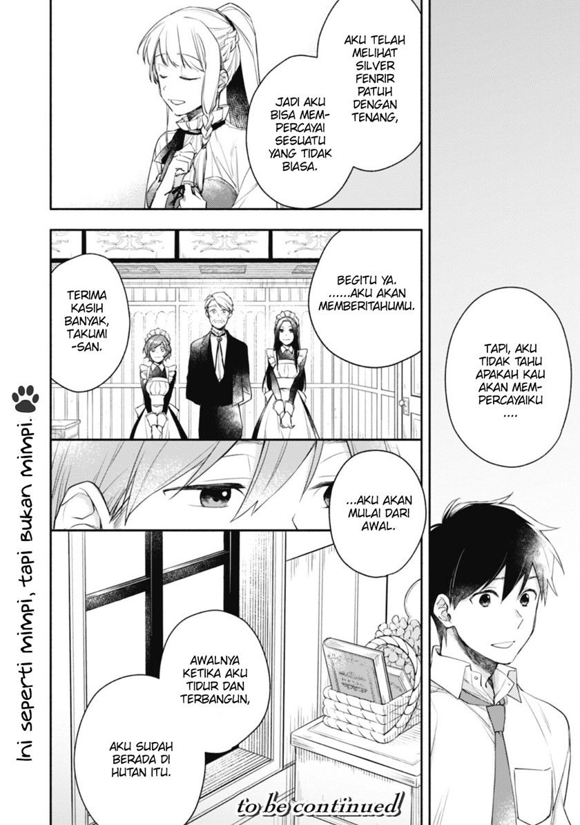 Isekai Tensei Shitara Aiken ga Saikyou ni Narimashita: Silver Fenrir to Ore ga Isekai Kurashi wo Hajimetara Chapter 03 Gambar 21