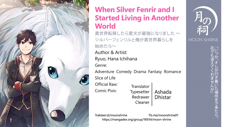 Isekai Tensei Shitara Aiken ga Saikyou ni Narimashita: Silver Fenrir to Ore ga Isekai Kurashi wo Hajimetara Chapter 05 Gambar 1